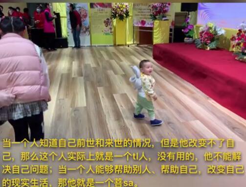 视频：124.硅谷Sunnyville素餐视频会！