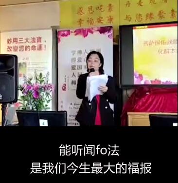 视频：128.丹麦观音堂，慈心素食嘉年华！只要你愿意伸手，菩萨永远不离不弃！2023年5月28日！