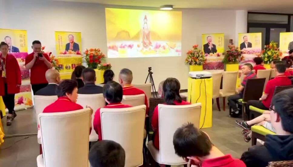 视频：140.德国斯图加特素食会参会的陈佛友分享！（来德国探望亲友，偶尔结识佛法，了解了更多有关心灵法门是怎样的一门佛法）2023年06月18日